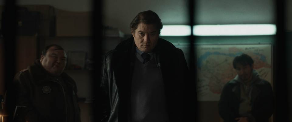 MAFIA